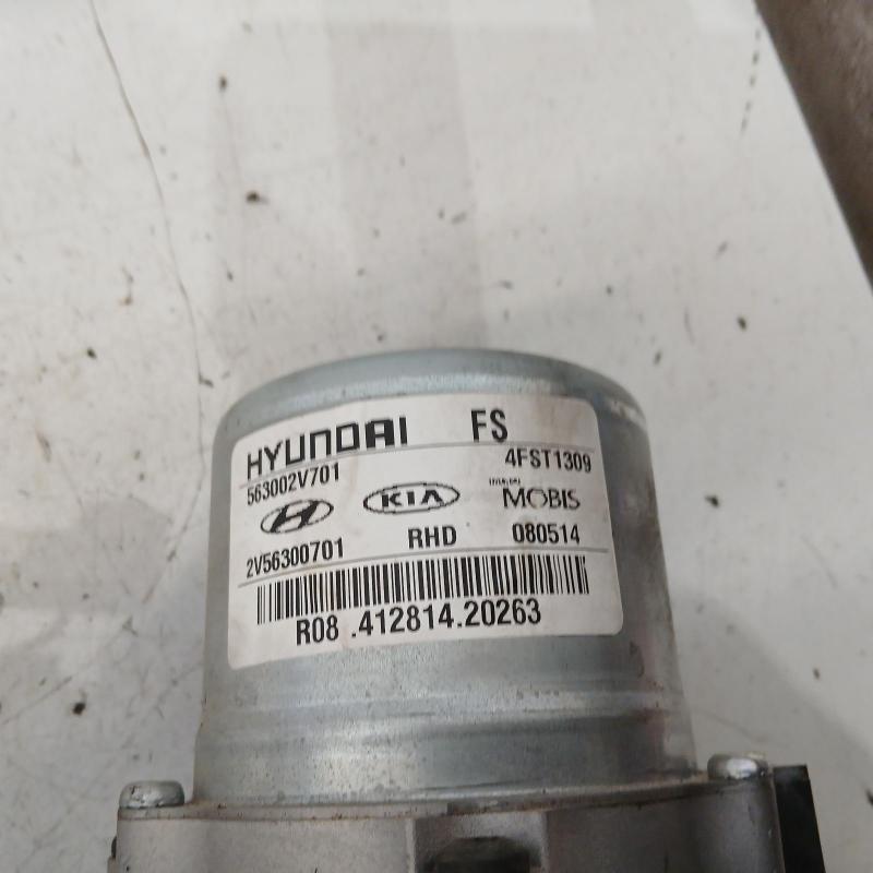 steering column