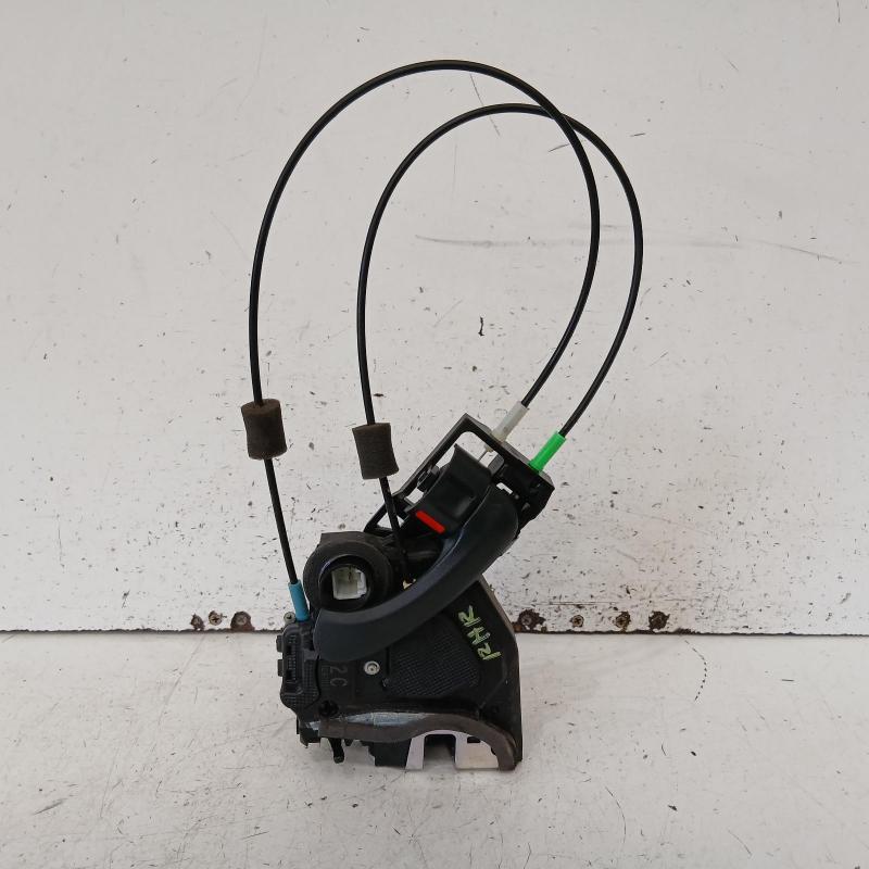 door/boot/gate lock