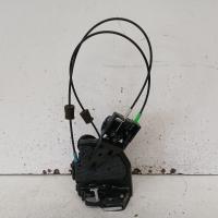 door/boot/gate lock