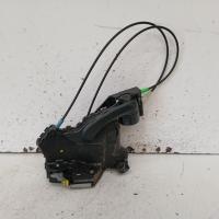 door/boot/gate lock