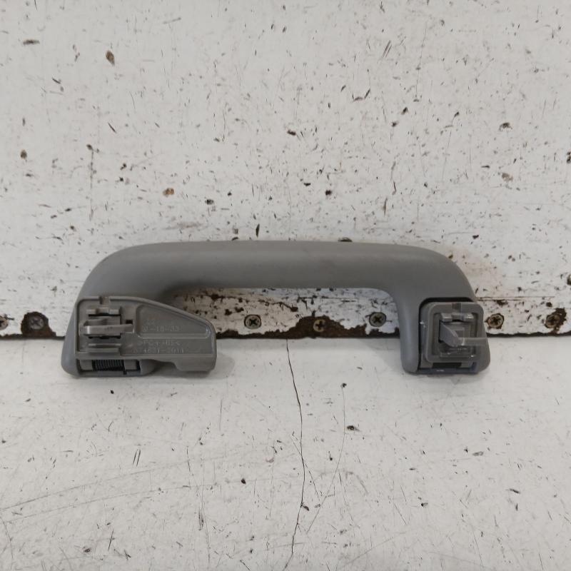 grab handle