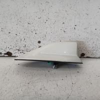 antenna