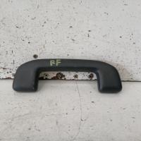 grab handle