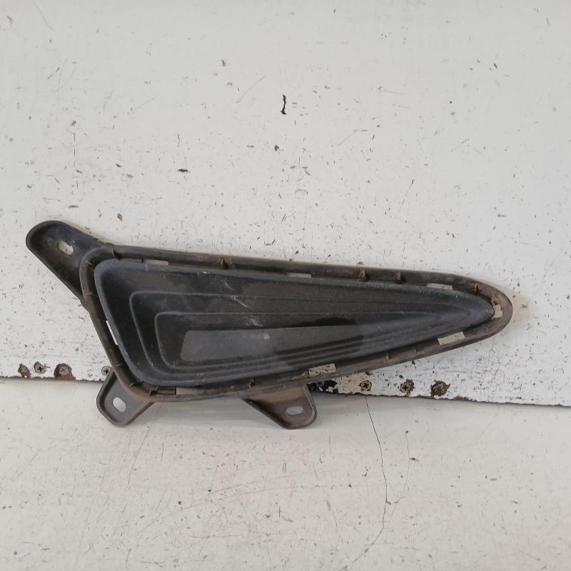 grille