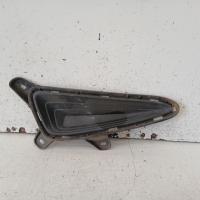 grille