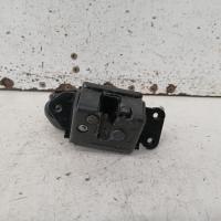 door/boot/gate lock