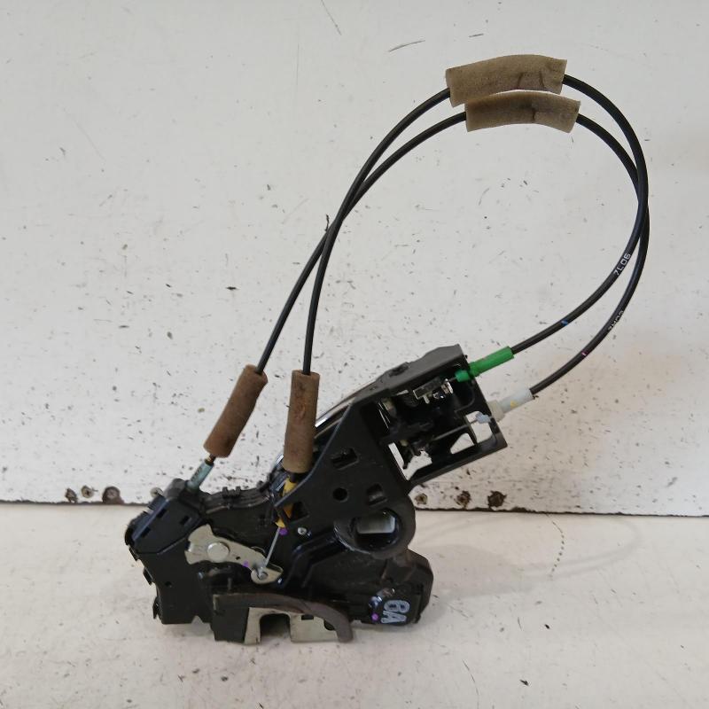 door/boot/gate lock