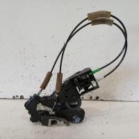 door/boot/gate lock