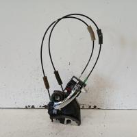 door/boot/gate lock