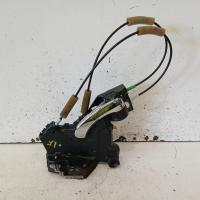 door/boot/gate lock