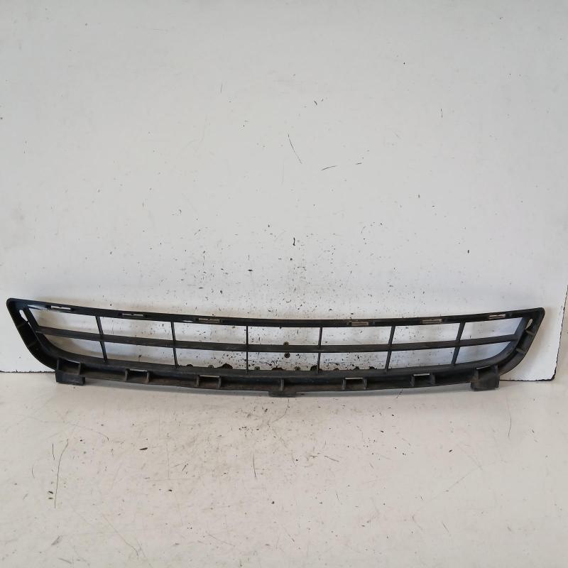 grille