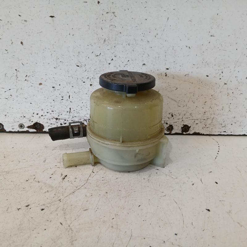 power steering reservoir