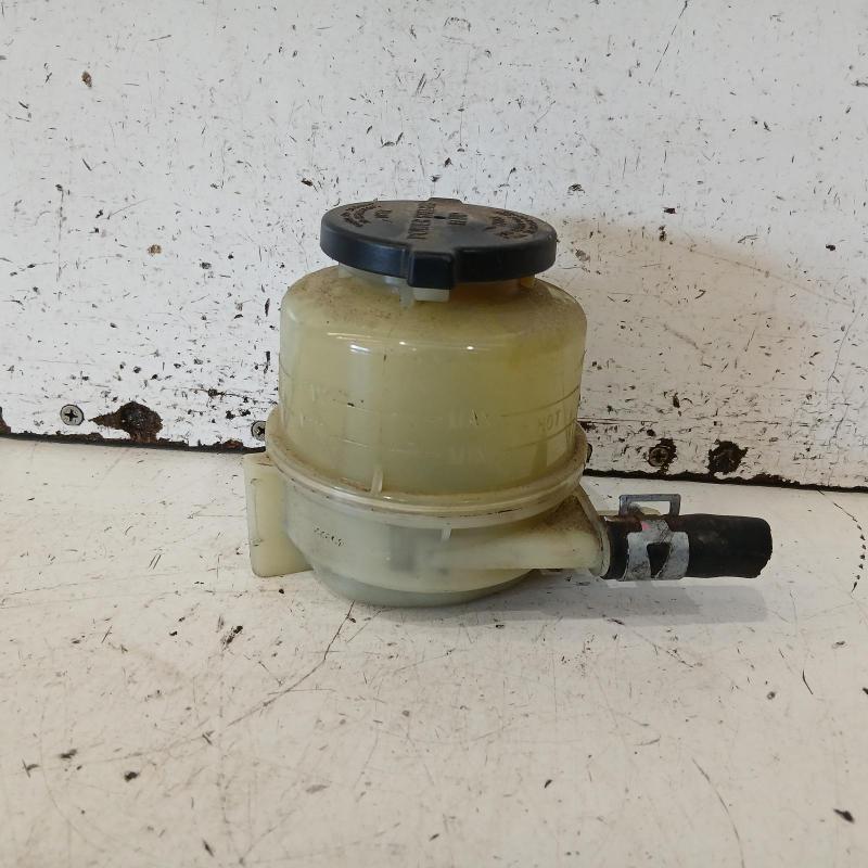 power steering reservoir