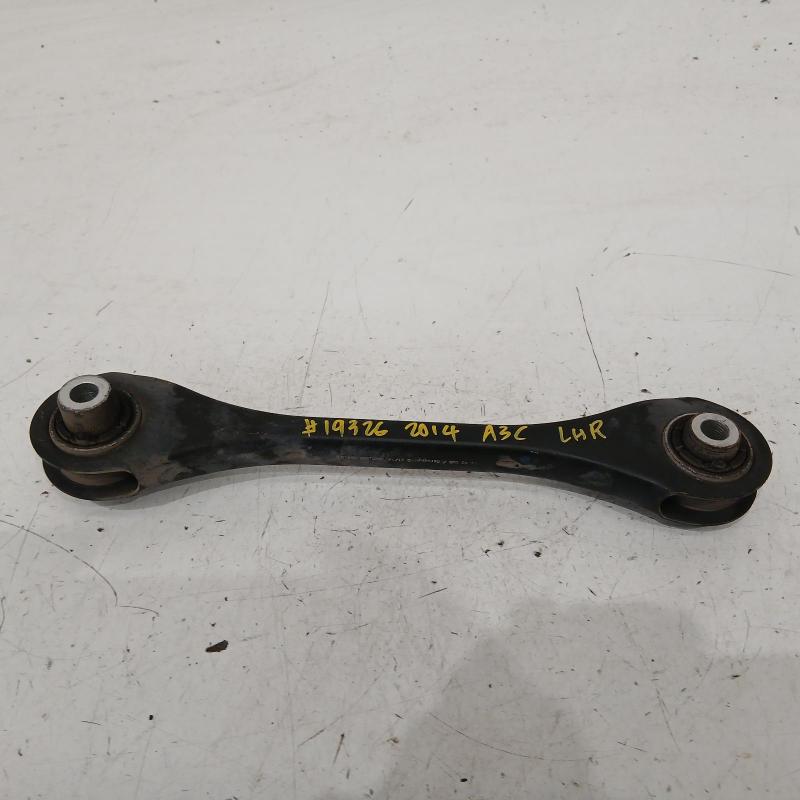 trailing arm rear left