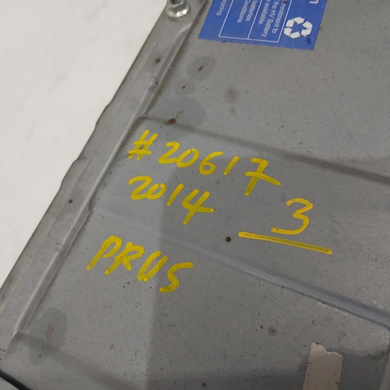 high voltage battery