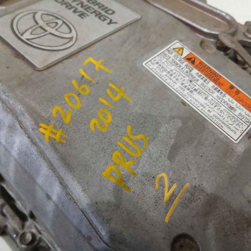inverter