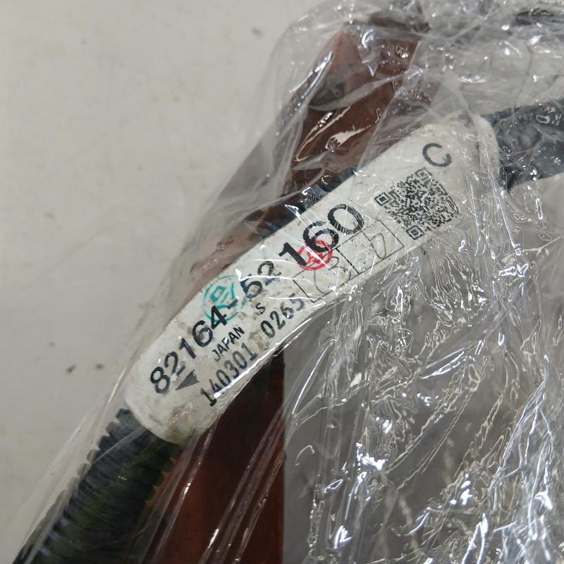 wire harness