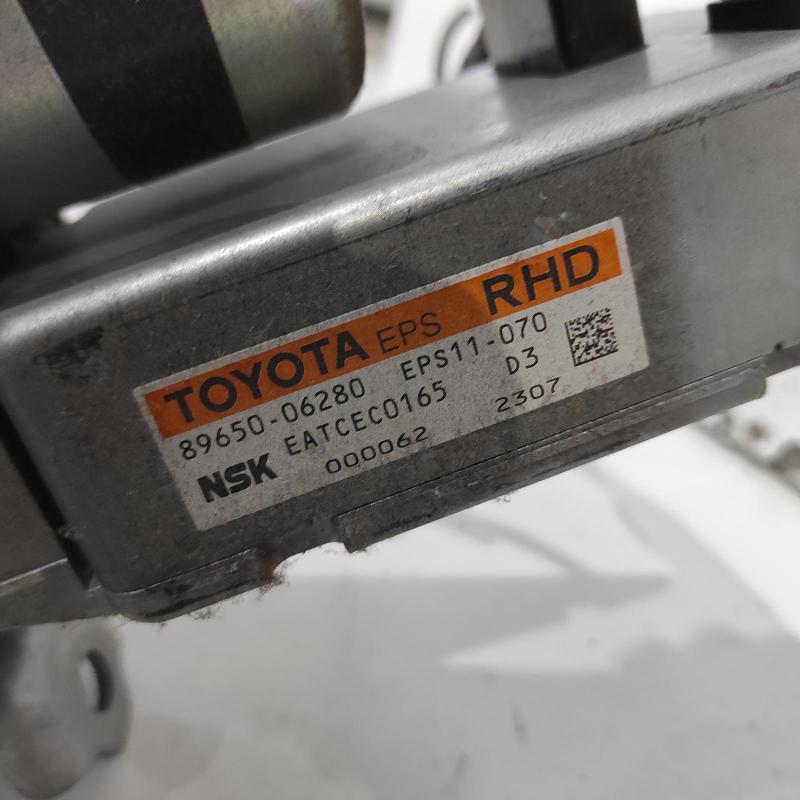 steering column