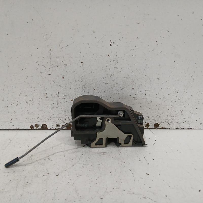 door/boot/gate lock