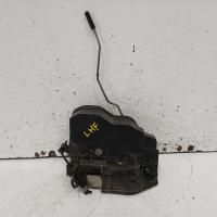 door/boot/gate lock