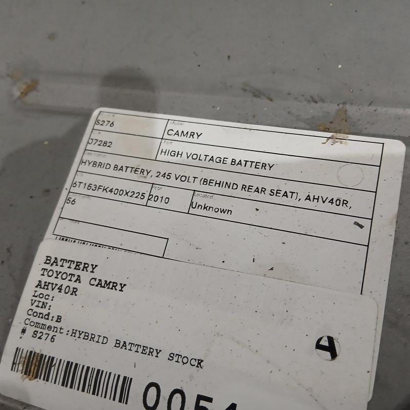 high voltage battery