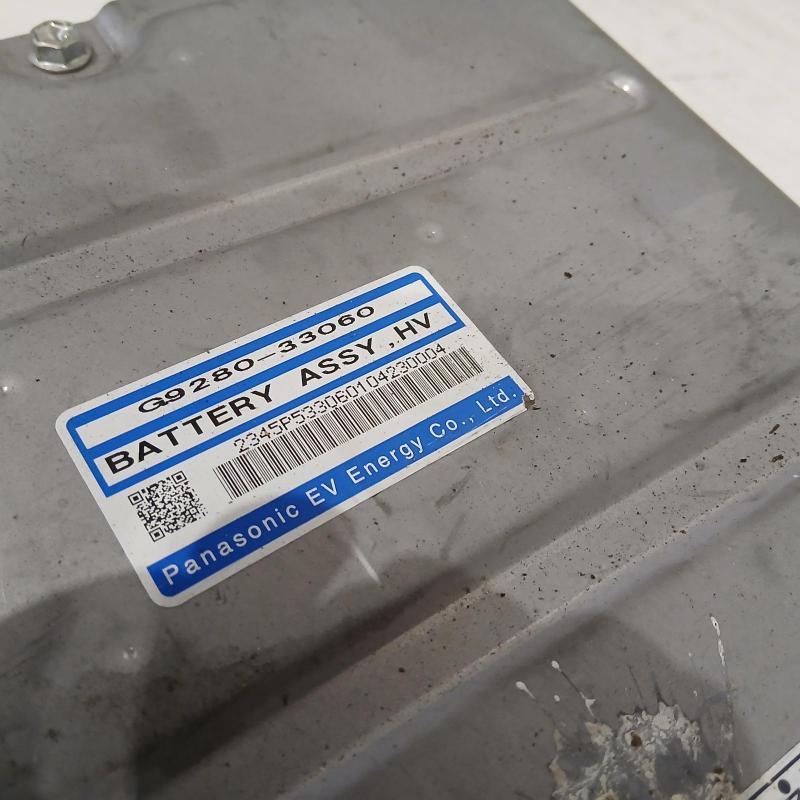 high voltage battery