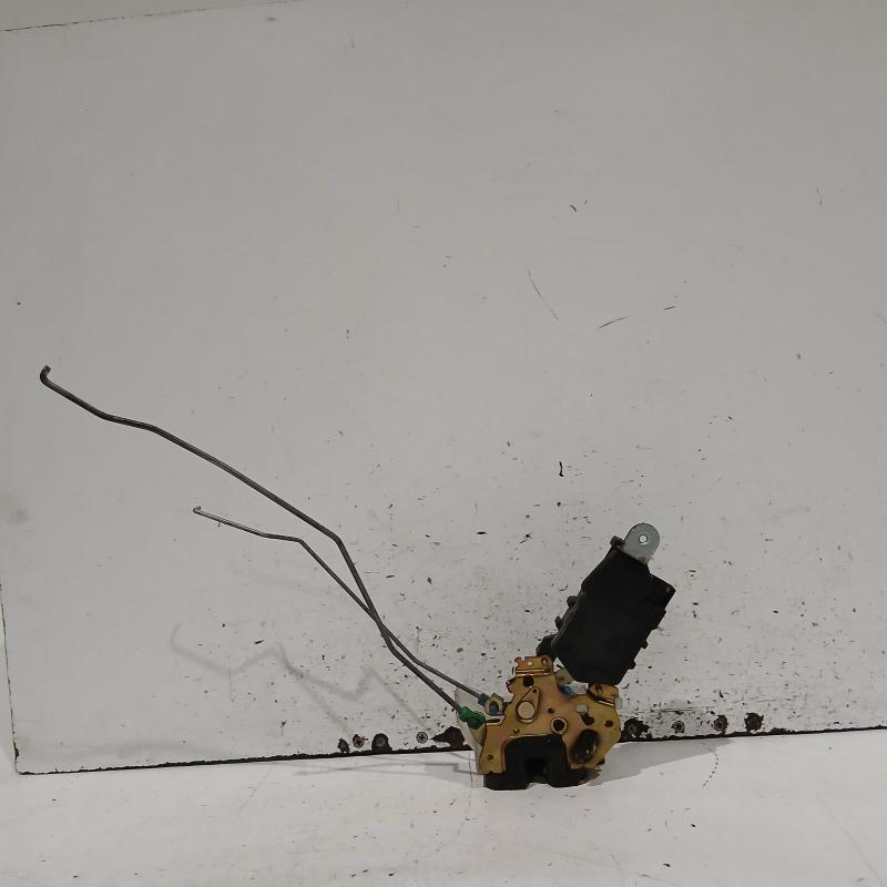 door/boot/gate lock