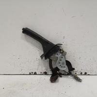 handbrake lever