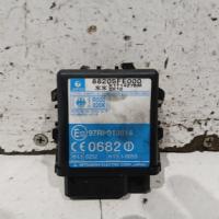 miscellaneous switch relay
