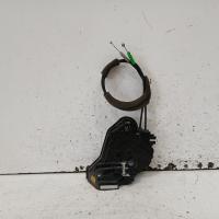 door/boot/gate lock