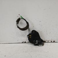 door/boot/gate lock