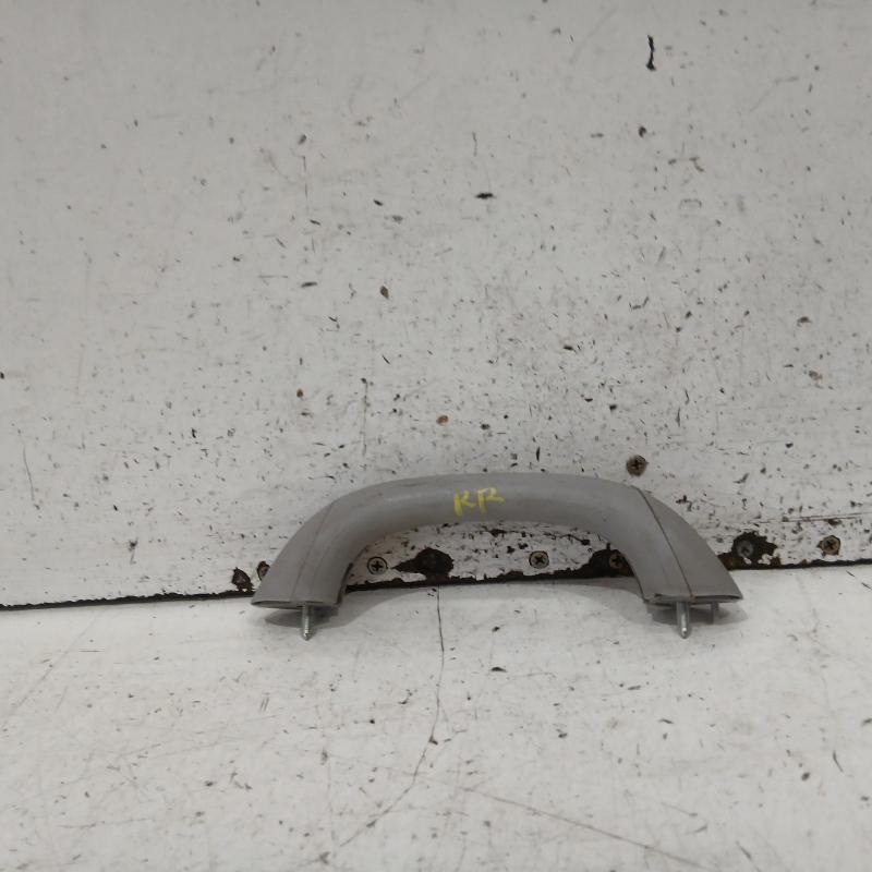 grab handle