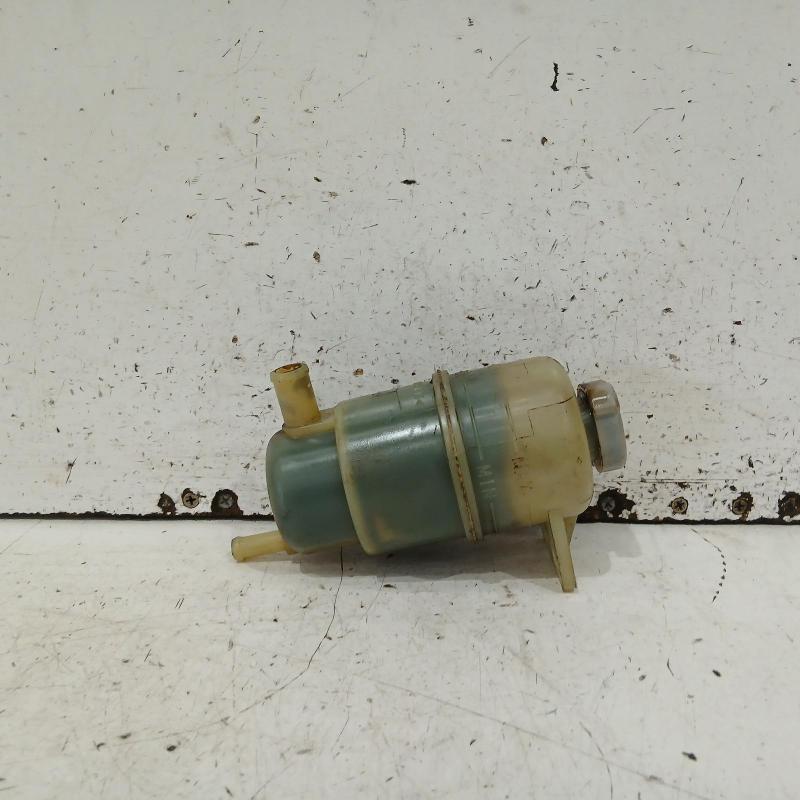 power steering reservoir