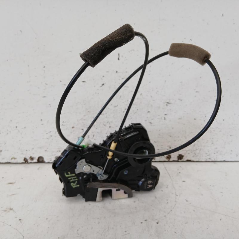 door/boot/gate lock