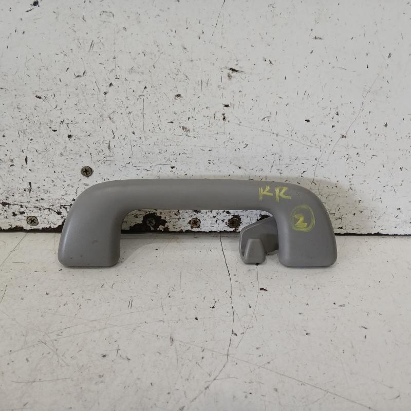 grab handle