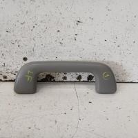 grab handle