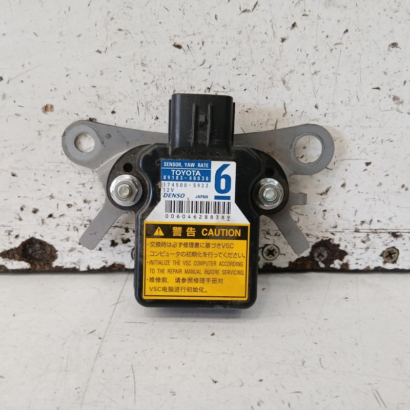 miscellaneous switch relay