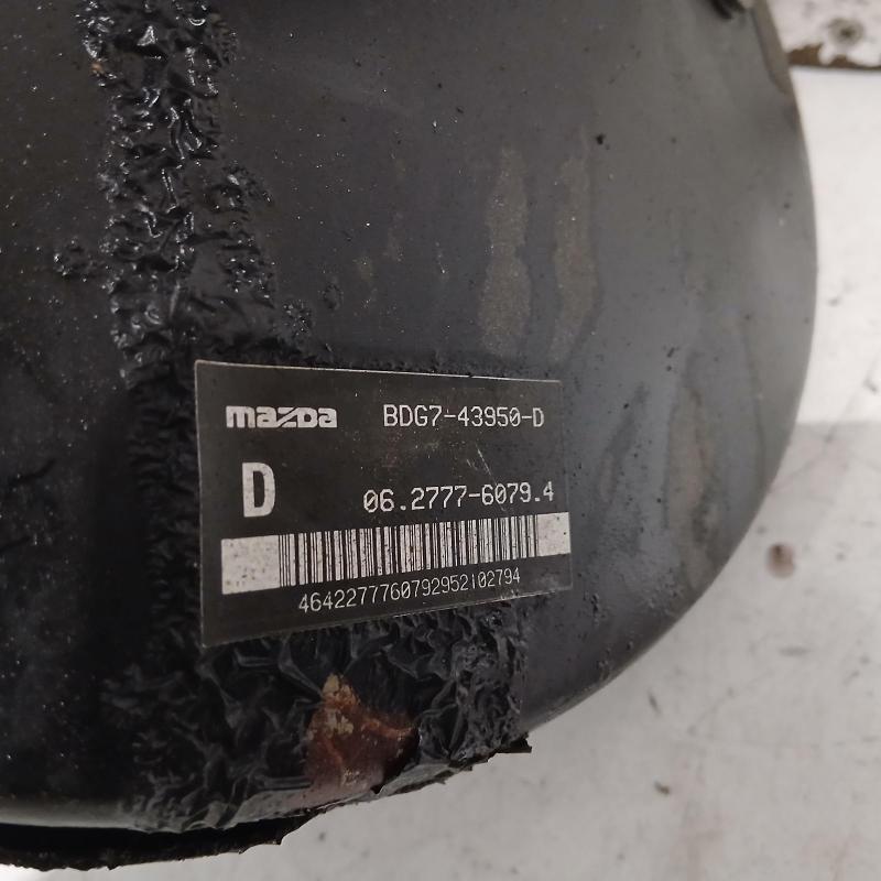 brake booster