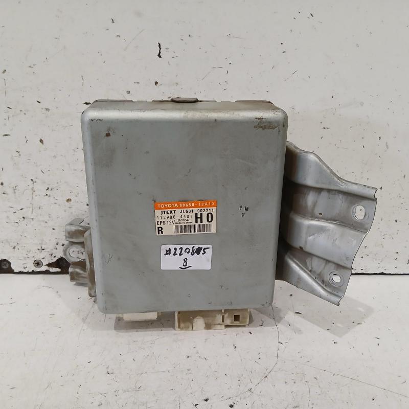 miscellaneous switch relay