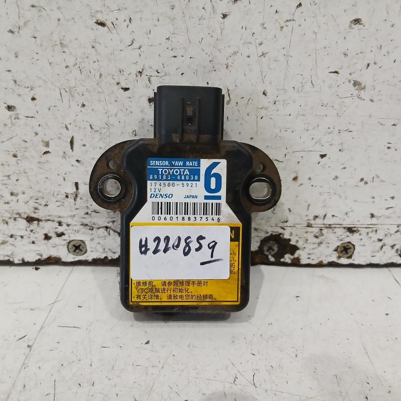 miscellaneous switch relay