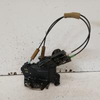 door/boot/gate lock