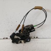 door/boot/gate lock