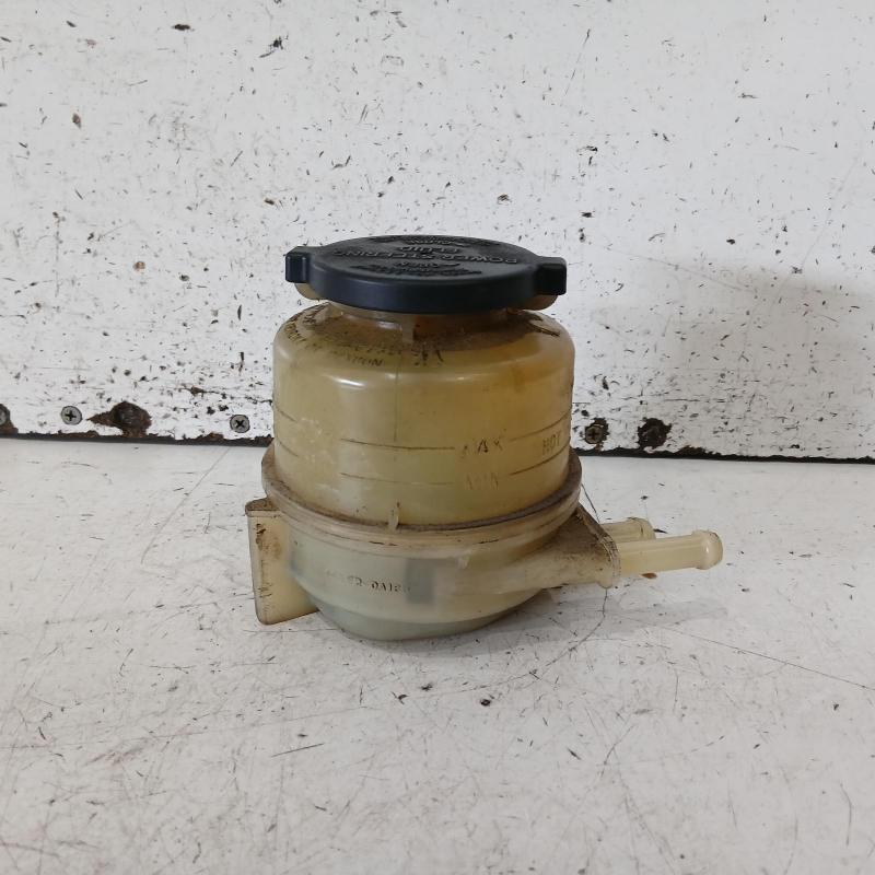 power steering reservoir