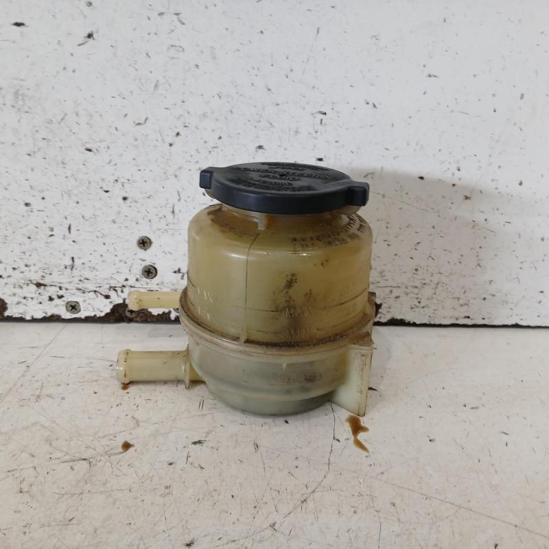 power steering reservoir