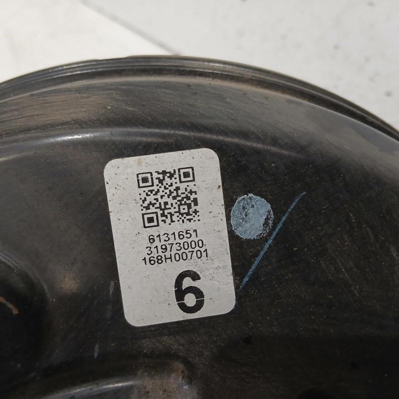brake booster