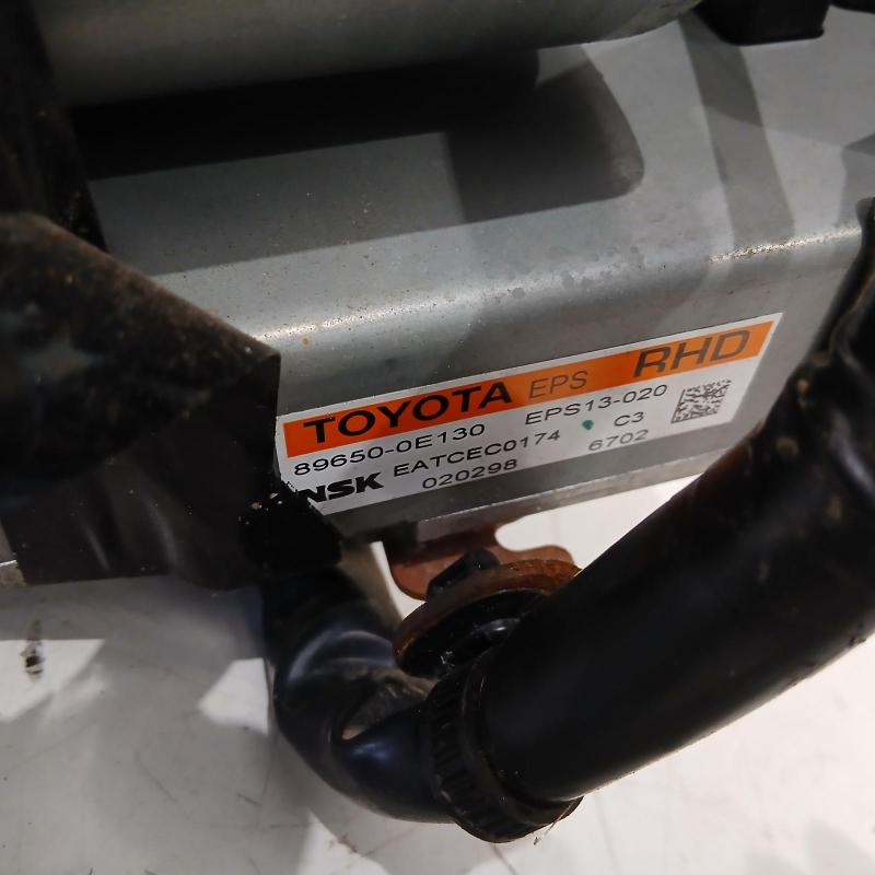 steering column