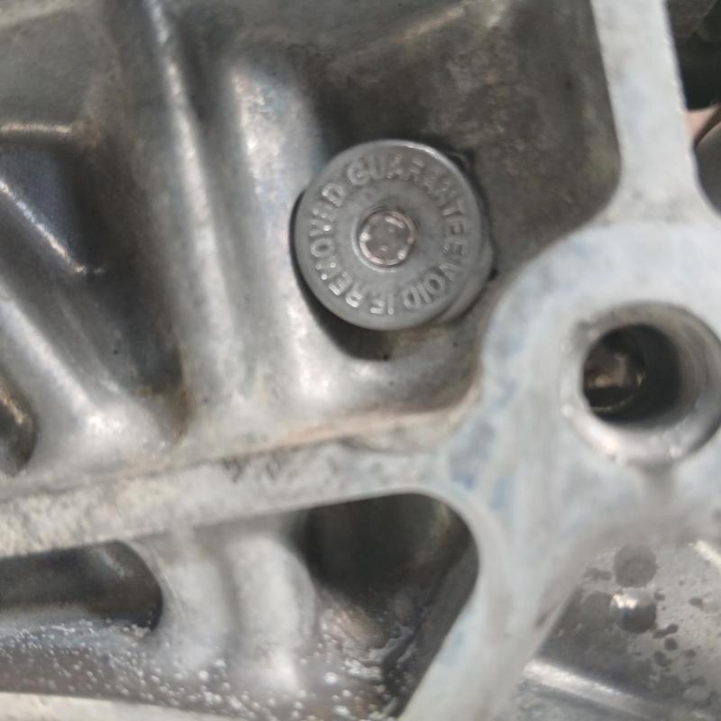 engine