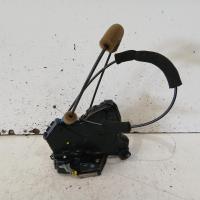 door/boot/gate lock