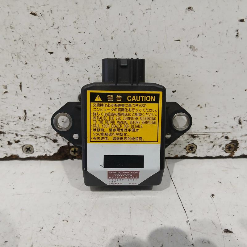 miscellaneous switch relay