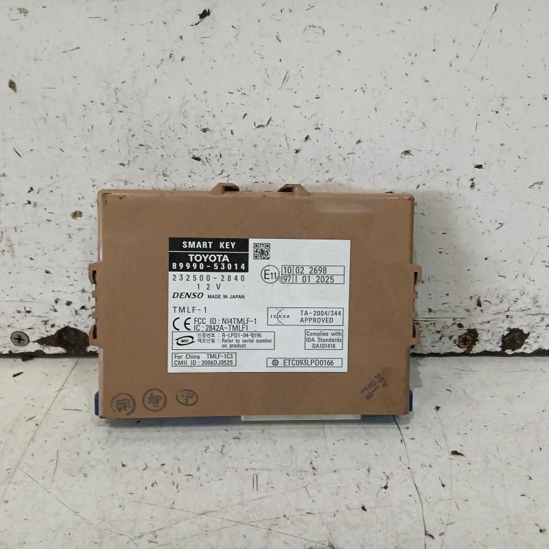 miscellaneous switch relay